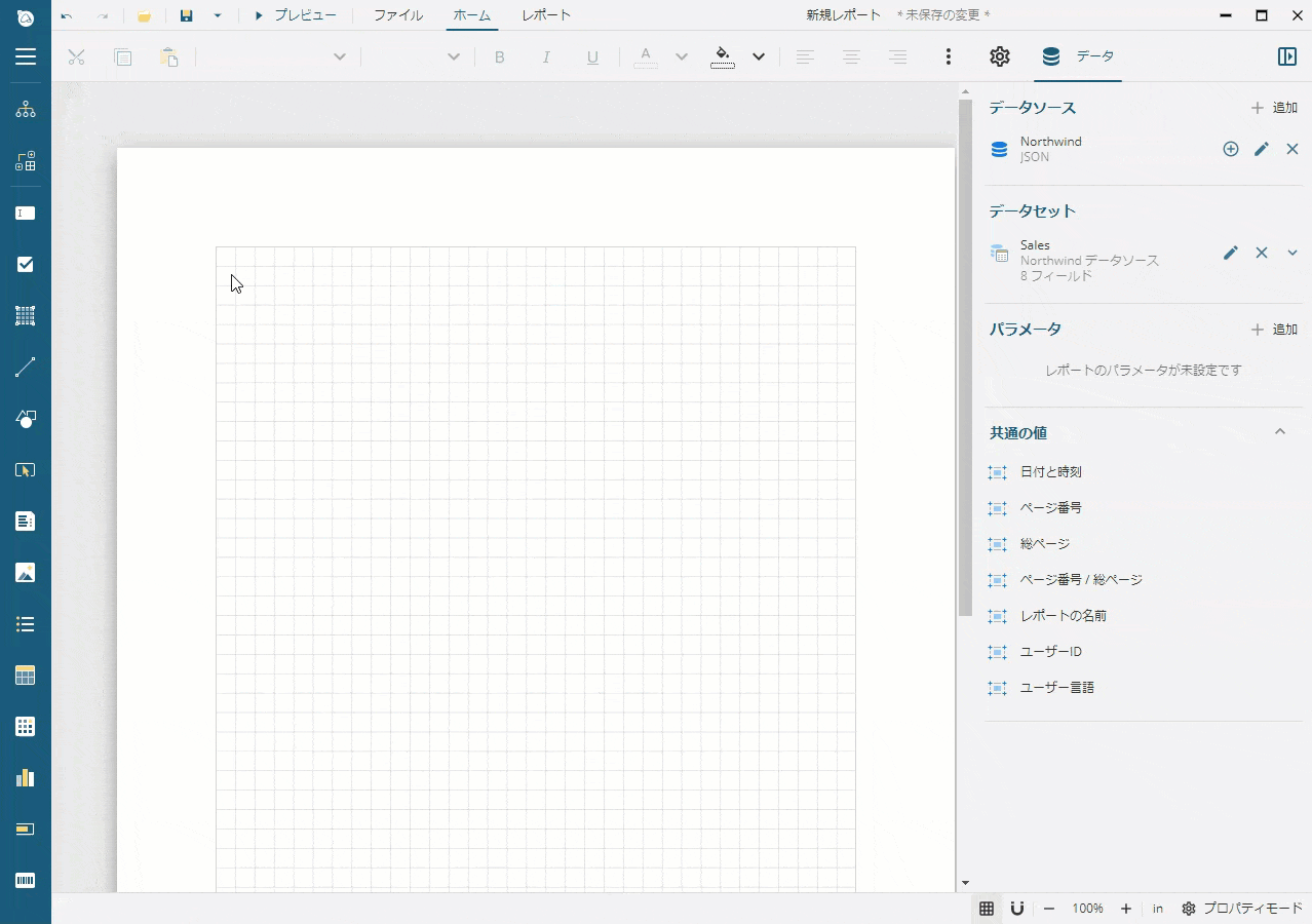 Adding Table
