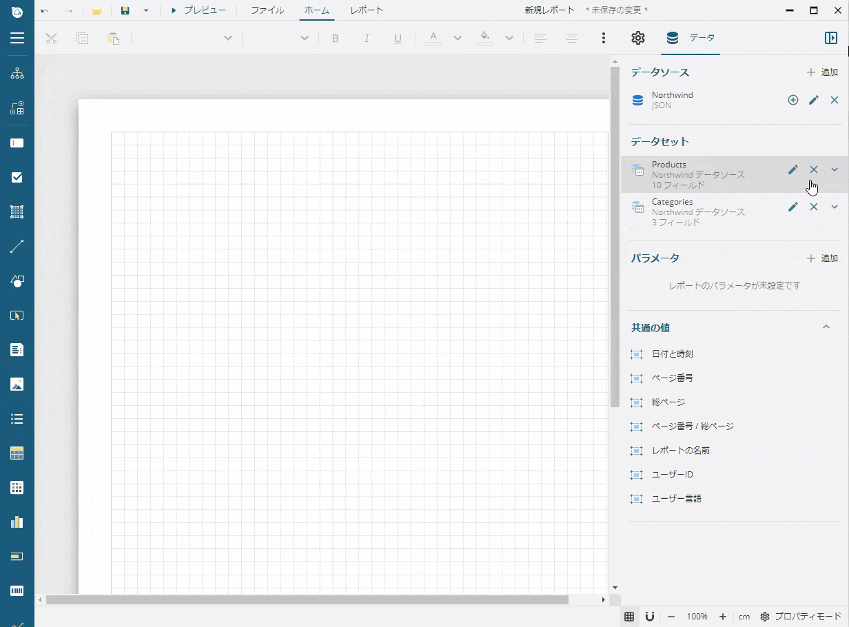Adding Table