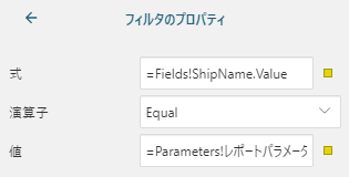 Filter for Parameter1