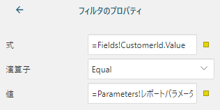 Filter for Parameter2