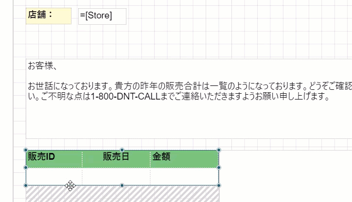 Binding the Details Row in the Table data region