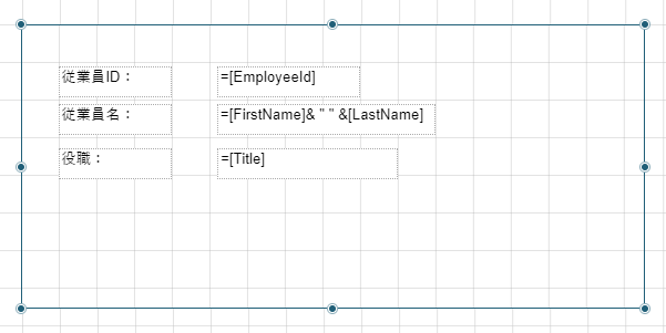 Textboxコントロールのバインド