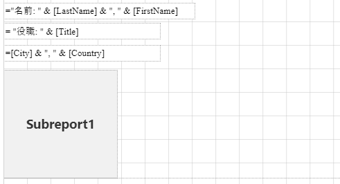 エクスプローラアイコン