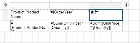 Binding data to Tablix data region