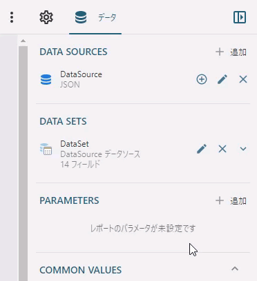 Parameter1 Properties